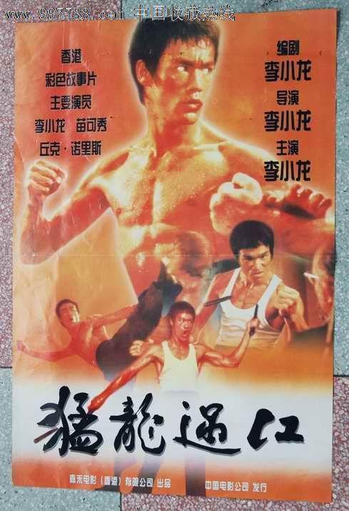 没有高中毕业证可以参加北京高考